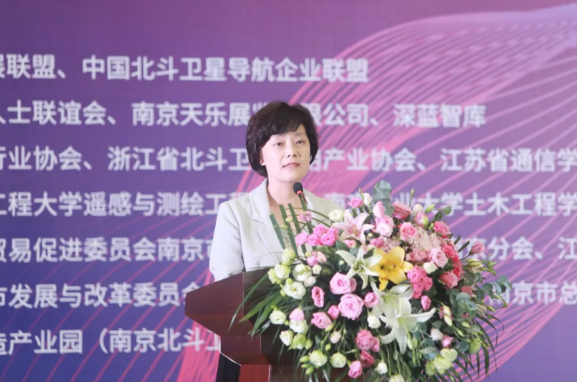 南京鼓樓區(qū)人大副主任，工商聯(lián)主席李艷