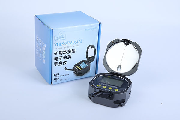 YHL90 360S2.jpg YHL90 360S2.jpg