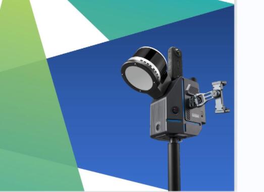 ?？怂箍?RealSLAM 20 移動掃描系統